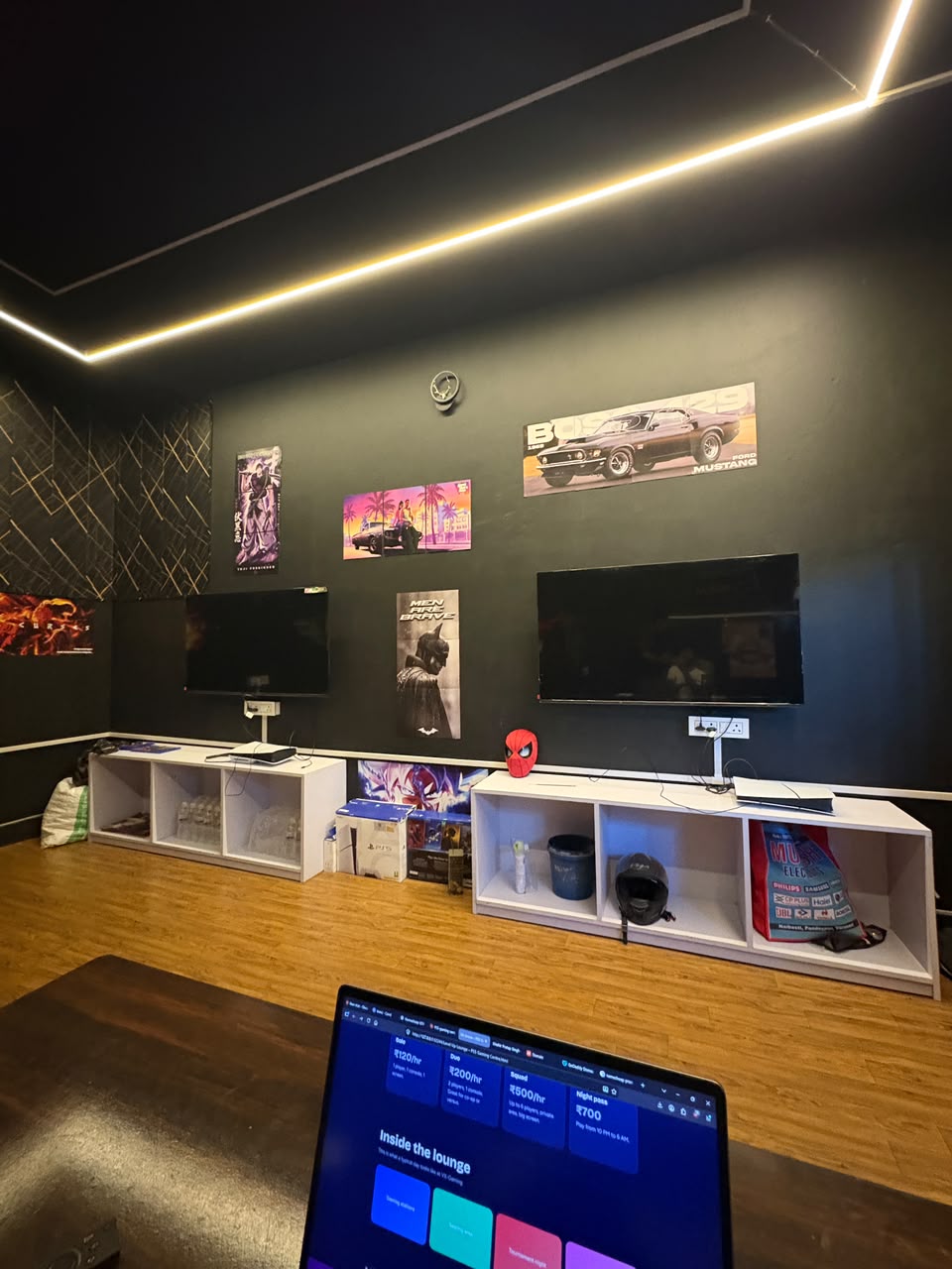 Seating area